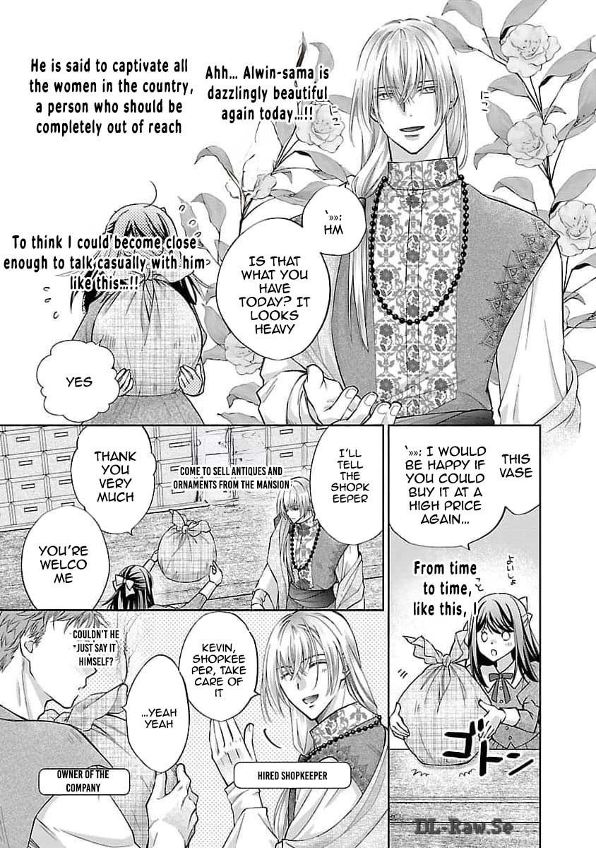 Three Years of a White Marriage — Please Divorce Me. Chapter 2 Page 4